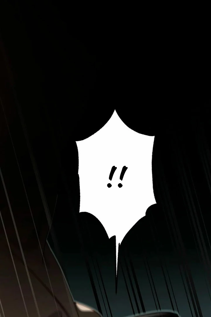 Another World Dump Truck Chapter 36 - Page 29