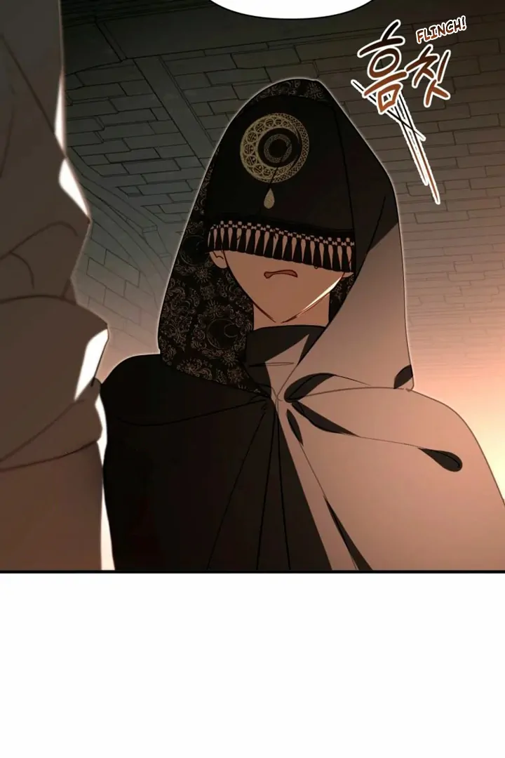 Another World Dump Truck Chapter 36 - Page 40