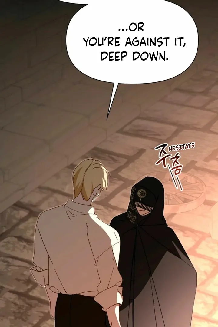 Another World Dump Truck Chapter 36 - Page 45