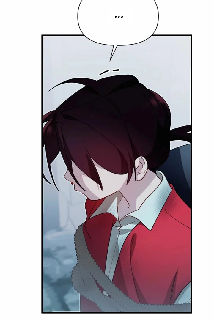 Another World Dump Truck Chapter 36 - Page 84