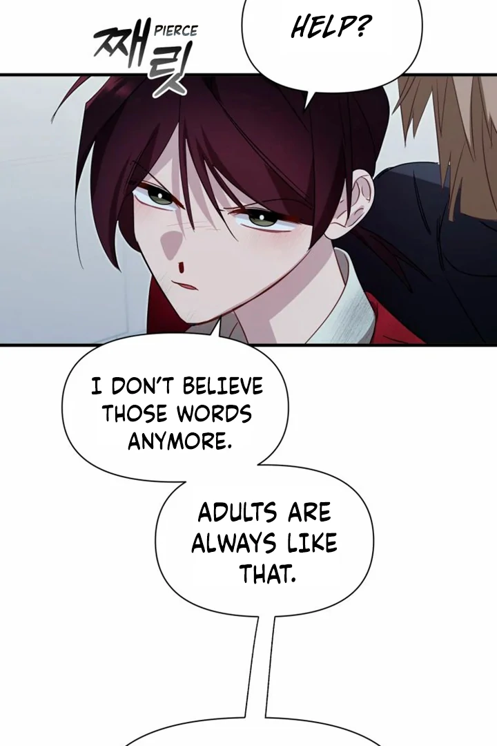 Another World Dump Truck Chapter 36 - Page 87