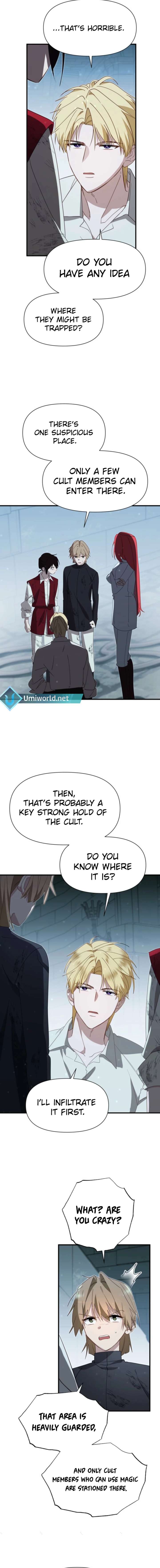 Another World Dump Truck Chapter 37 - Page 5