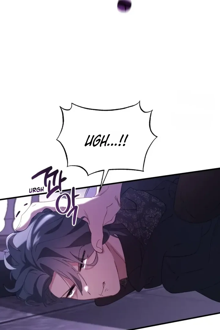 Another World Dump Truck Chapter 38 - Page 13