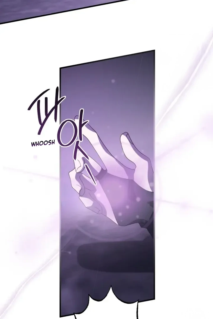 Another World Dump Truck Chapter 38 - Page 14