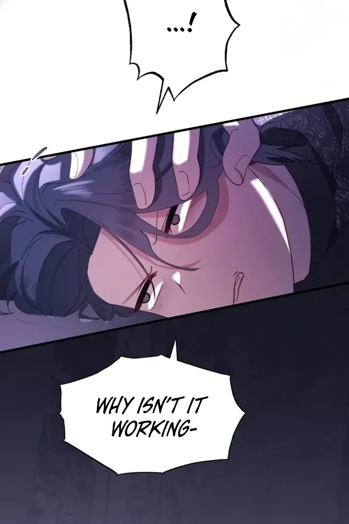 Another World Dump Truck Chapter 38 - Page 15