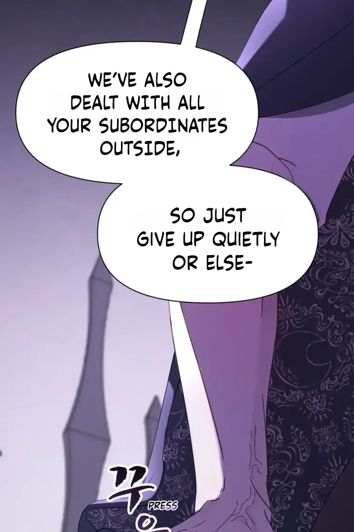 Another World Dump Truck Chapter 38 - Page 20