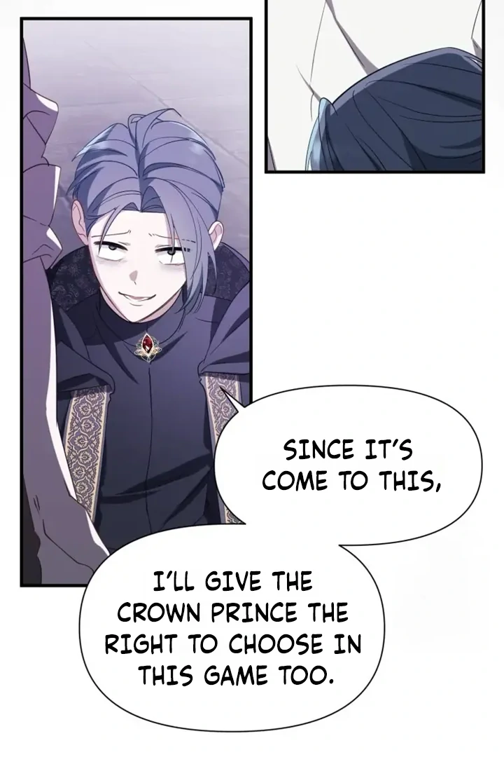 Another World Dump Truck Chapter 38 - Page 38