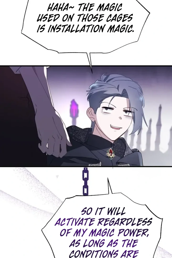 Another World Dump Truck Chapter 38 - Page 45