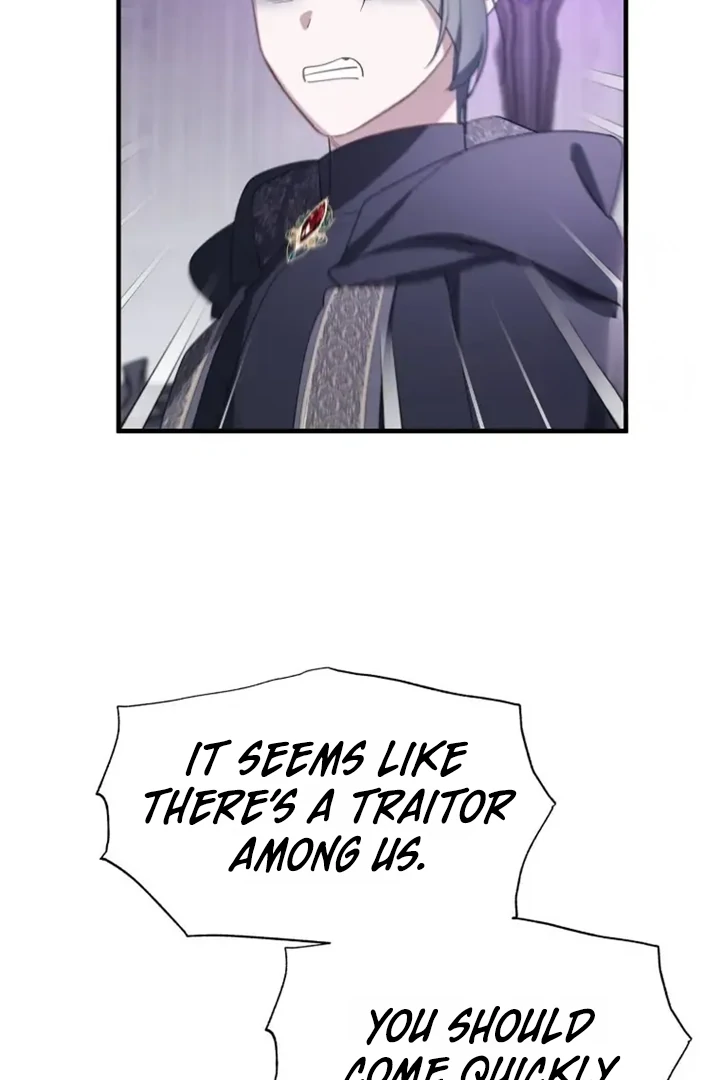 Another World Dump Truck Chapter 38 - Page 6
