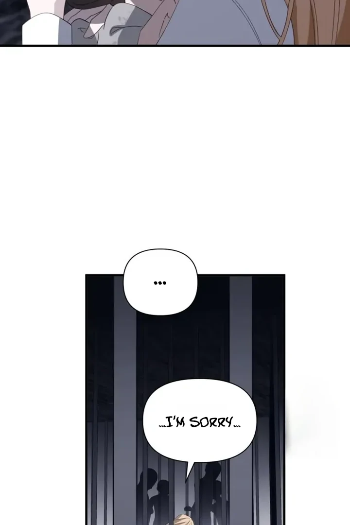 Another World Dump Truck Chapter 38 - Page 73