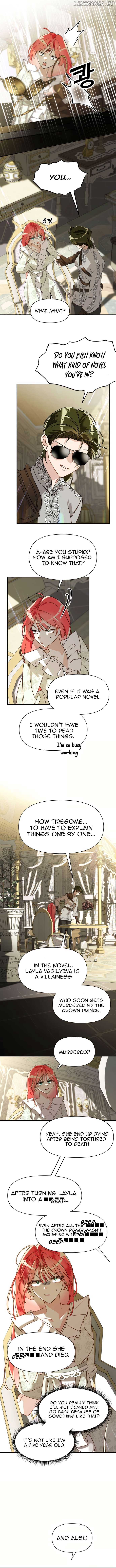 Another World Dump Truck Chapter 4 - Page 13