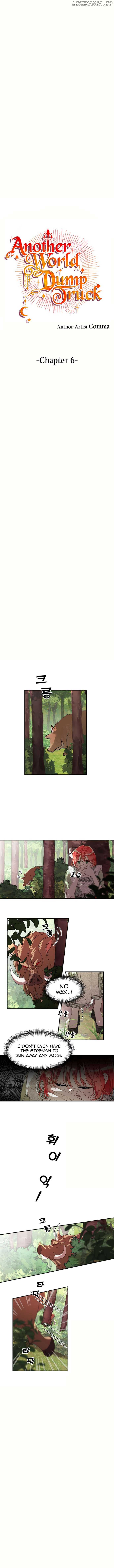 Another World Dump Truck Chapter 6 - Page 7