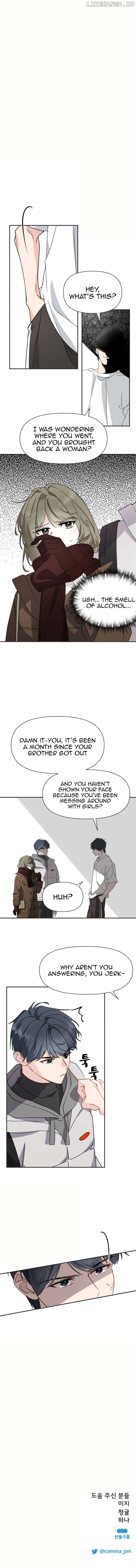 Another World Dump Truck Chapter 9 - Page 13