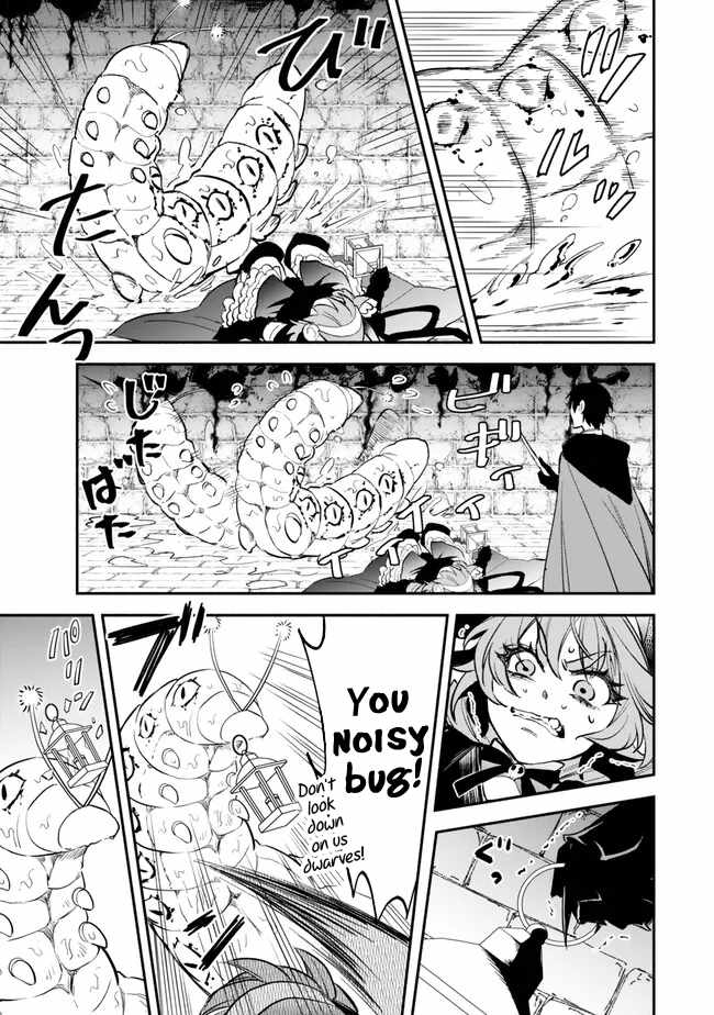 Another World Munchkin -Conquering the Dungeon as the Strongest and the Fastest with Only 1 HP Chapter 102 - Page 10