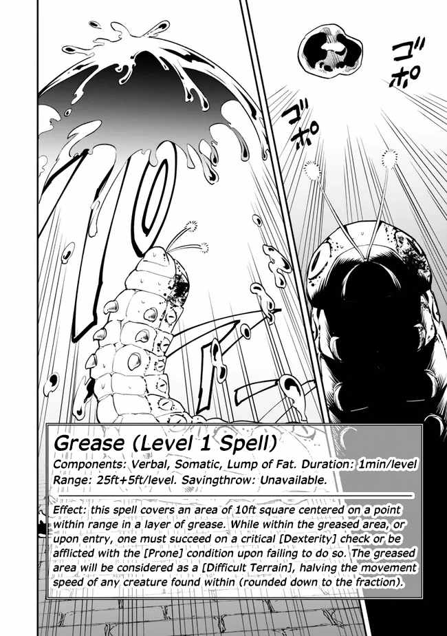 Another World Munchkin -Conquering the Dungeon as the Strongest and the Fastest with Only 1 HP Chapter 102 - Page 9