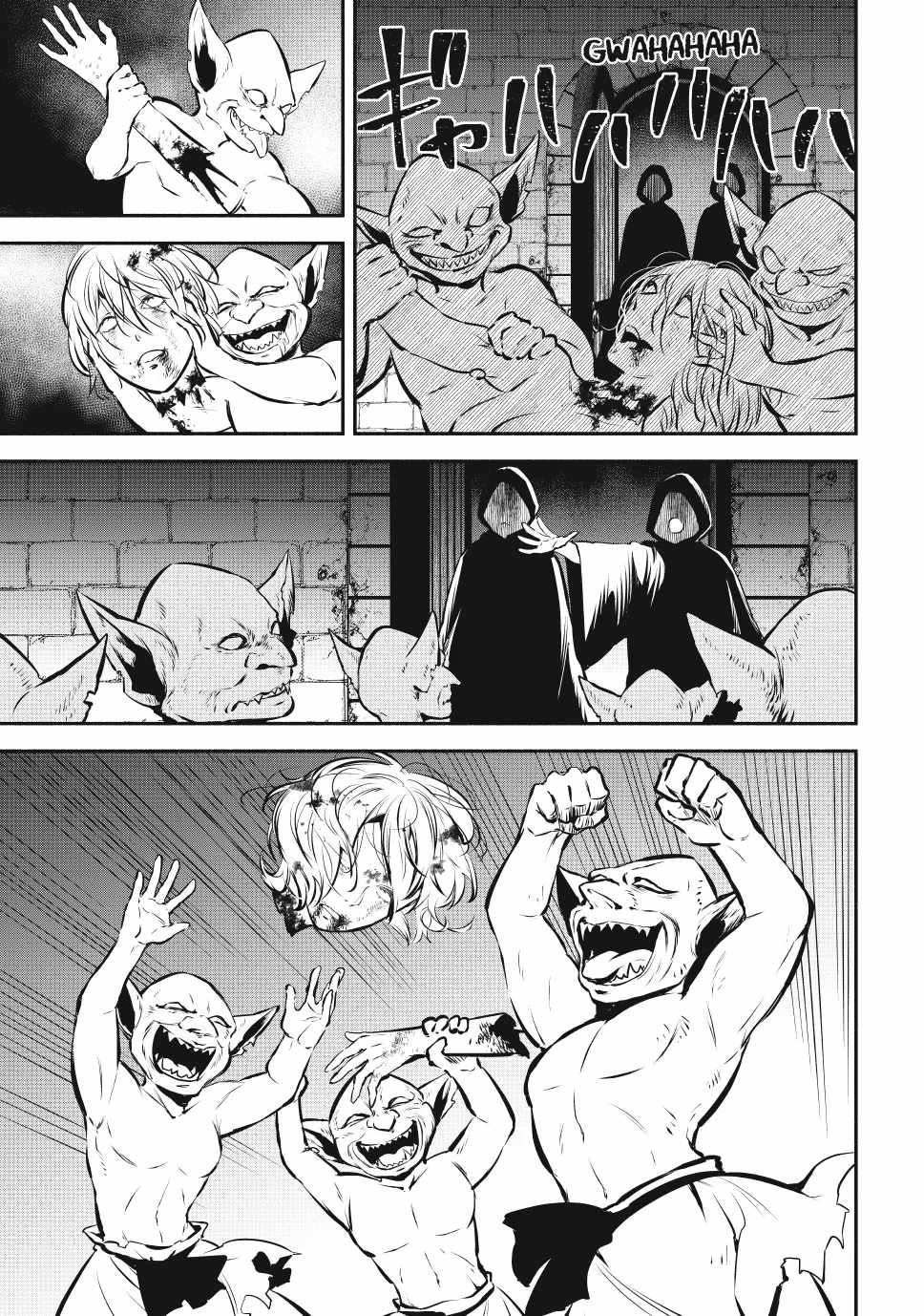 Another World Munchkin -Conquering the Dungeon as the Strongest and the Fastest with Only 1 HP Chapter 110 - Page 17