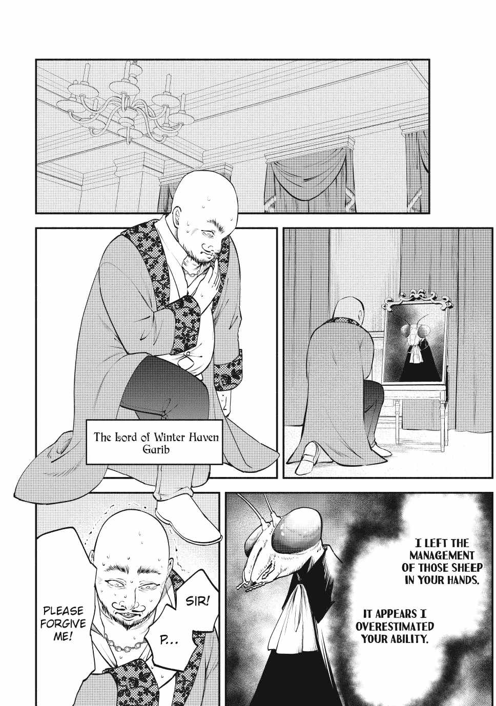 Another World Munchkin -Conquering the Dungeon as the Strongest and the Fastest with Only 1 HP Chapter 111 - Page 3