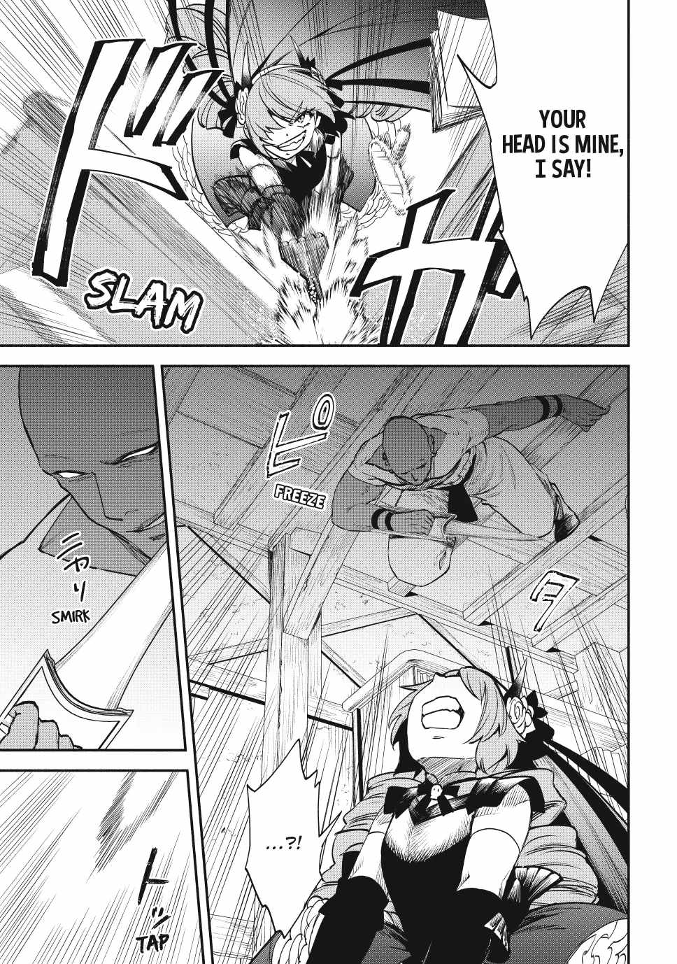 Another World Munchkin -Conquering the Dungeon as the Strongest and the Fastest with Only 1 HP Chapter 113 - Page 16