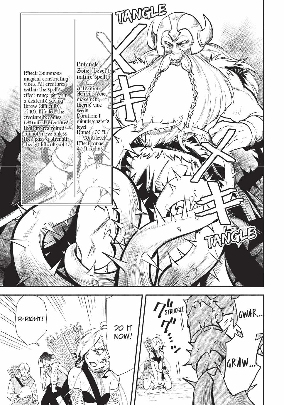 Another World Munchkin -Conquering the Dungeon as the Strongest and the Fastest with Only 1 HP Chapter 117 - Page 2