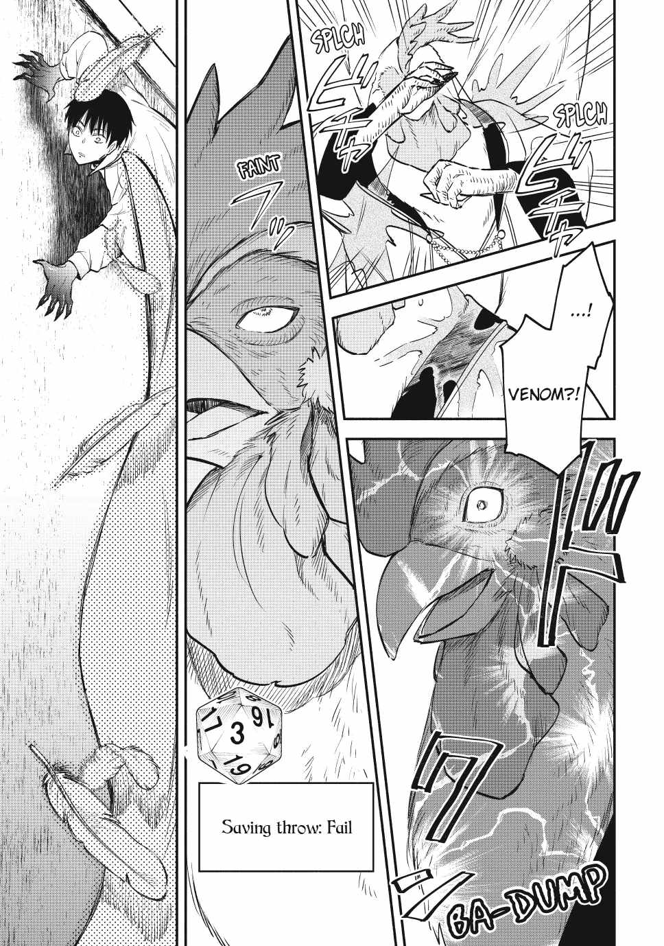 Another World Munchkin -Conquering the Dungeon as the Strongest and the Fastest with Only 1 HP Chapter 120 - Page 22