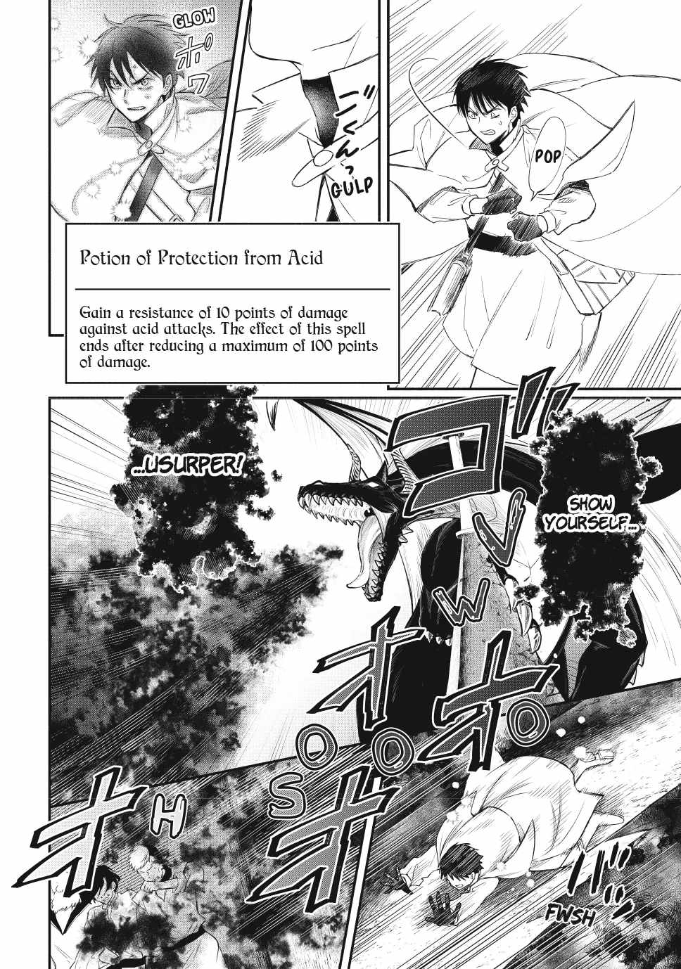 Another World Munchkin -Conquering the Dungeon as the Strongest and the Fastest with Only 1 HP Chapter 125 - Page 1