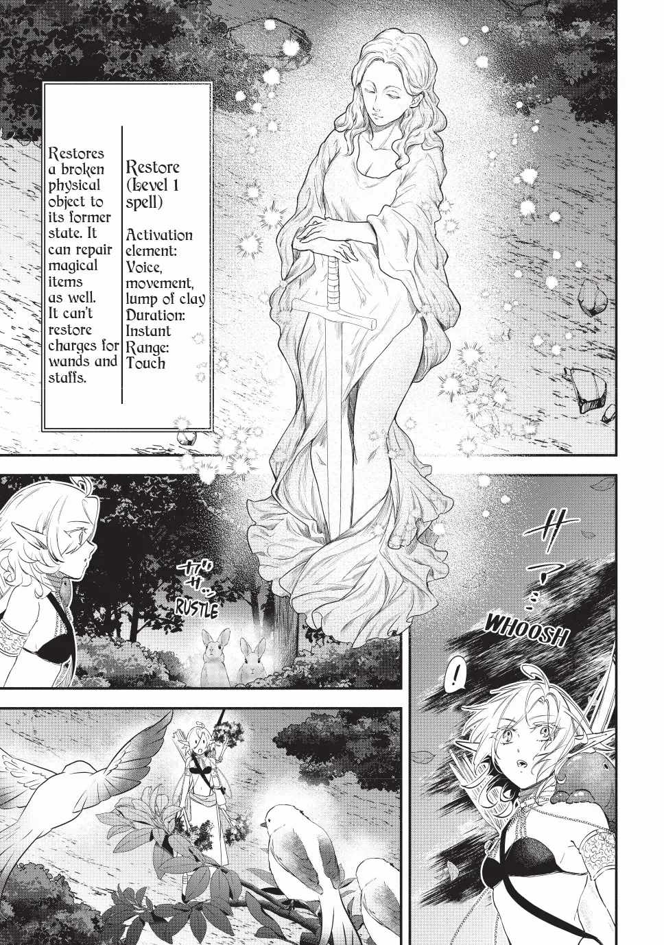 Another World Munchkin -Conquering the Dungeon as the Strongest and the Fastest with Only 1 HP Chapter 130 - Page 5