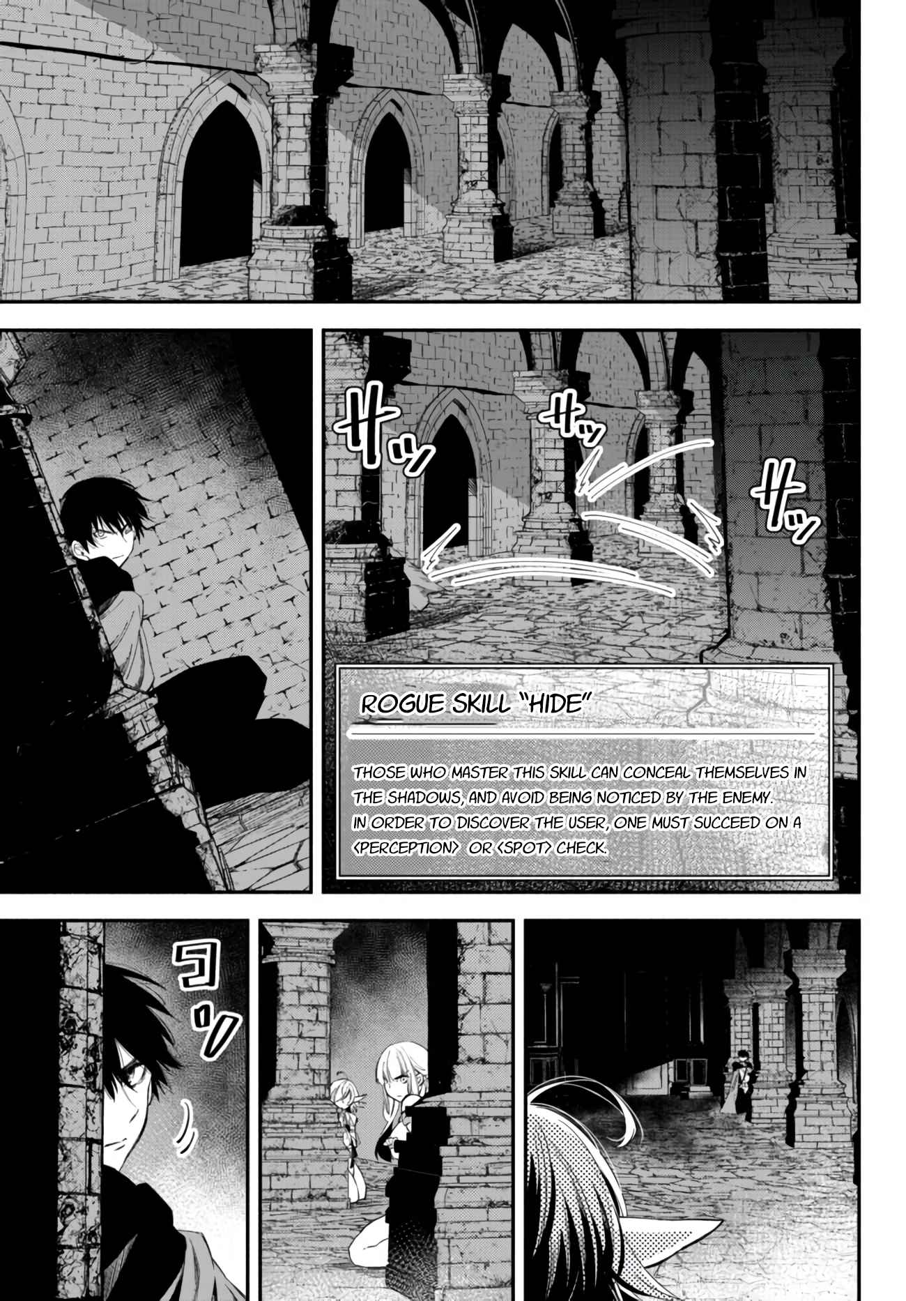 Another World Munchkin -Conquering the Dungeon as the Strongest and the Fastest with Only 1 HP Chapter 32 - Page 8