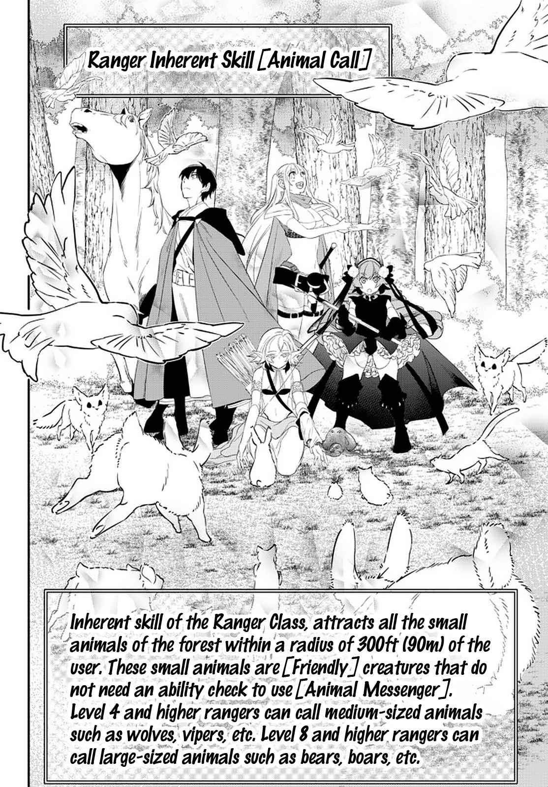 Another World Munchkin -Conquering the Dungeon as the Strongest and the Fastest with Only 1 HP Chapter 63 - Page 9
