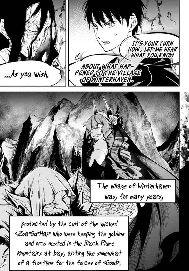 Another World Munchkin -Conquering the Dungeon as the Strongest and the Fastest with Only 1 HP Chapter 71 - Page 2