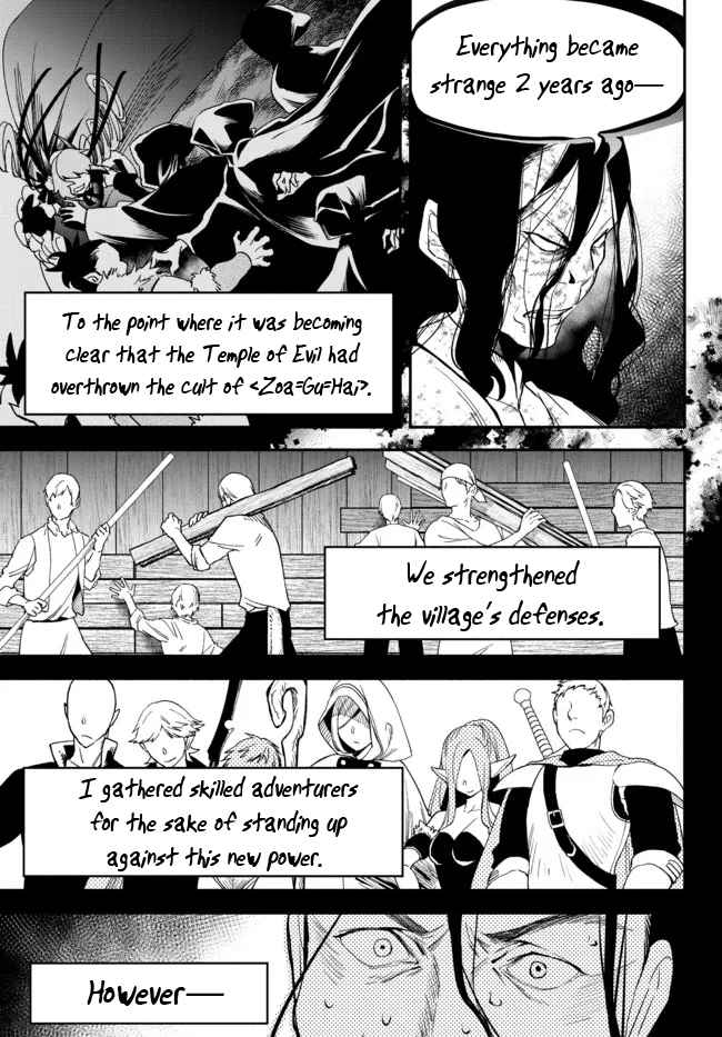 Another World Munchkin -Conquering the Dungeon as the Strongest and the Fastest with Only 1 HP Chapter 71 - Page 4