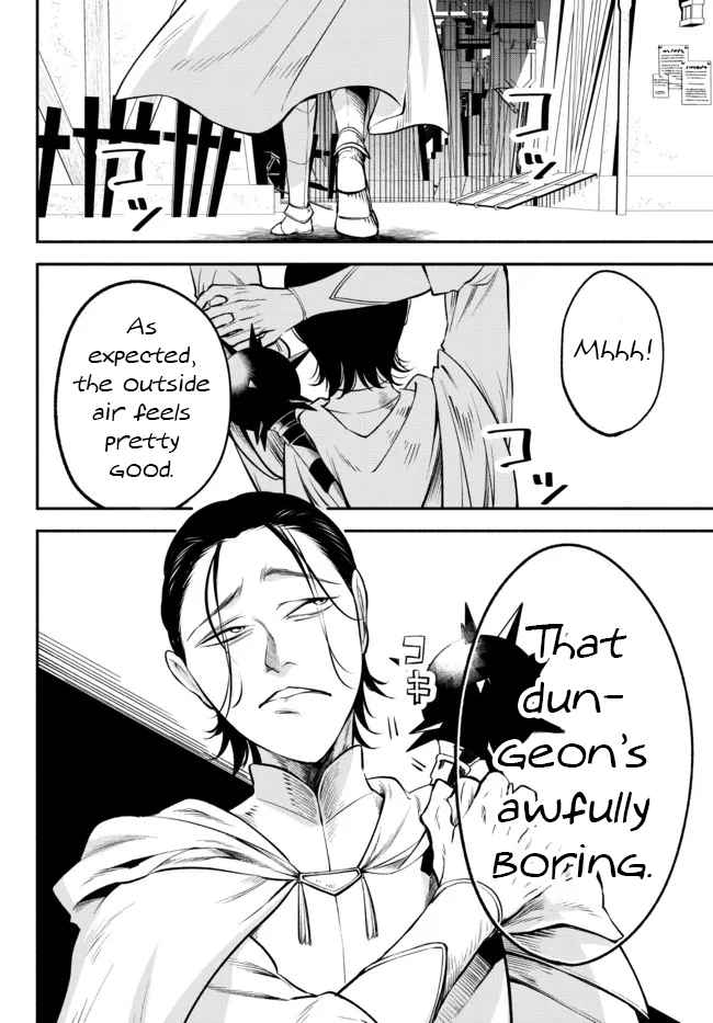 Another World Munchkin -Conquering the Dungeon as the Strongest and the Fastest with Only 1 HP Chapter 75 - Page 13