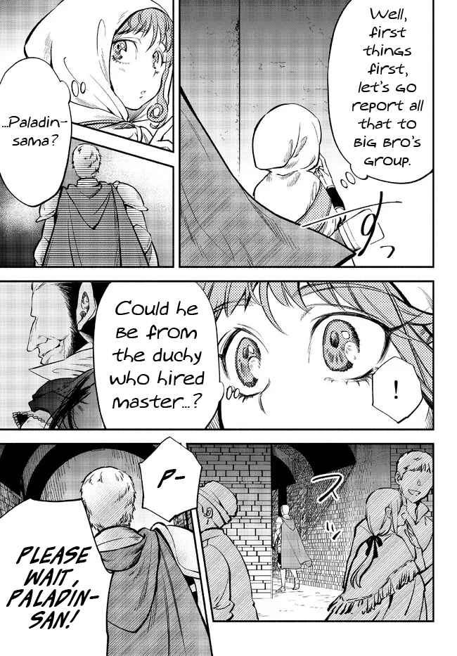Another World Munchkin -Conquering the Dungeon as the Strongest and the Fastest with Only 1 HP Chapter 79 - Page 12