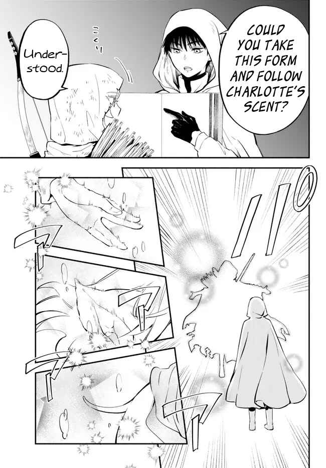 Another World Munchkin -Conquering the Dungeon as the Strongest and the Fastest with Only 1 HP Chapter 83 - Page 8