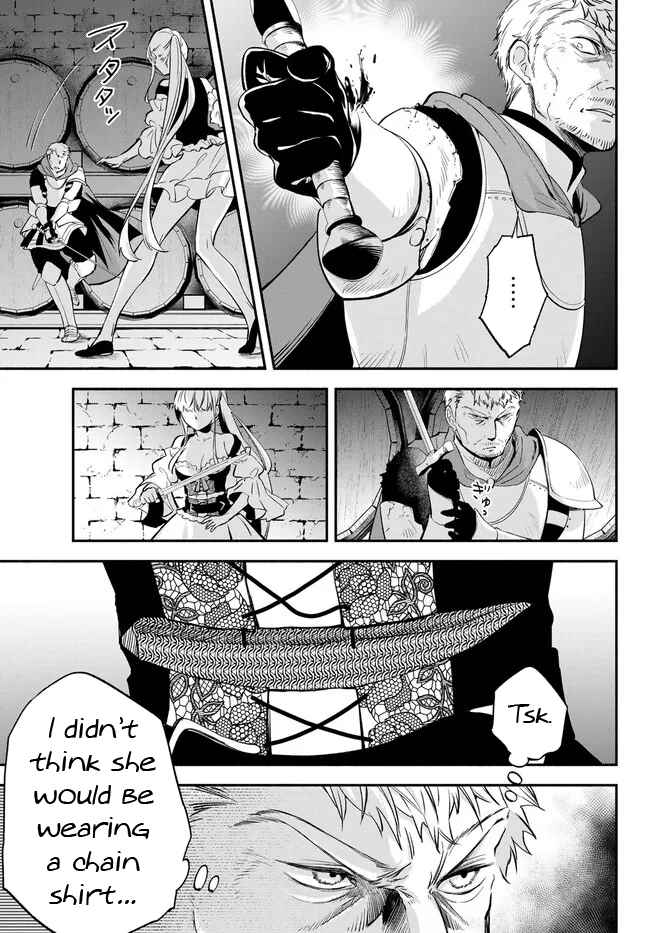 Another World Munchkin -Conquering the Dungeon as the Strongest and the Fastest with Only 1 HP Chapter 85 - Page 12
