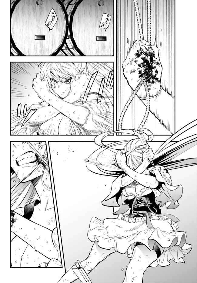 Another World Munchkin -Conquering the Dungeon as the Strongest and the Fastest with Only 1 HP Chapter 87 - Page 5