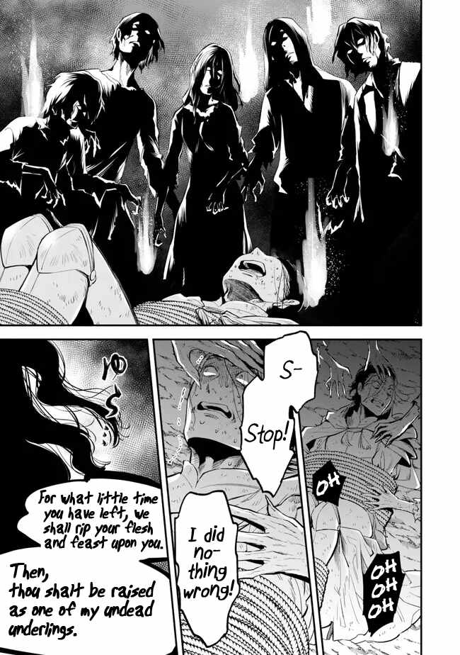 Another World Munchkin -Conquering the Dungeon as the Strongest and the Fastest with Only 1 HP Chapter 99 - Page 8