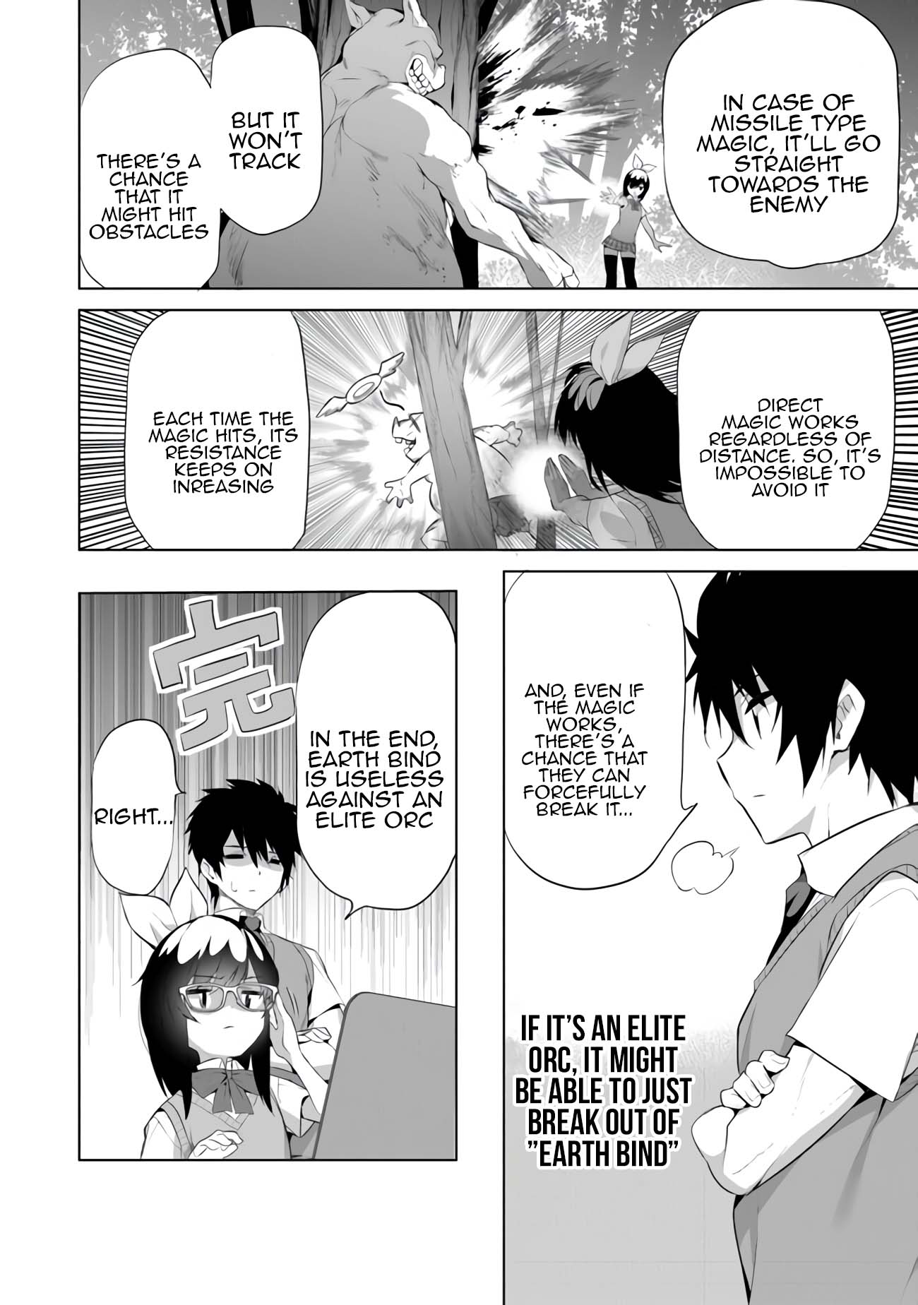 Another World Survival: Min-maxing my Support and Summoning Magic Chapter 10 - Page 11