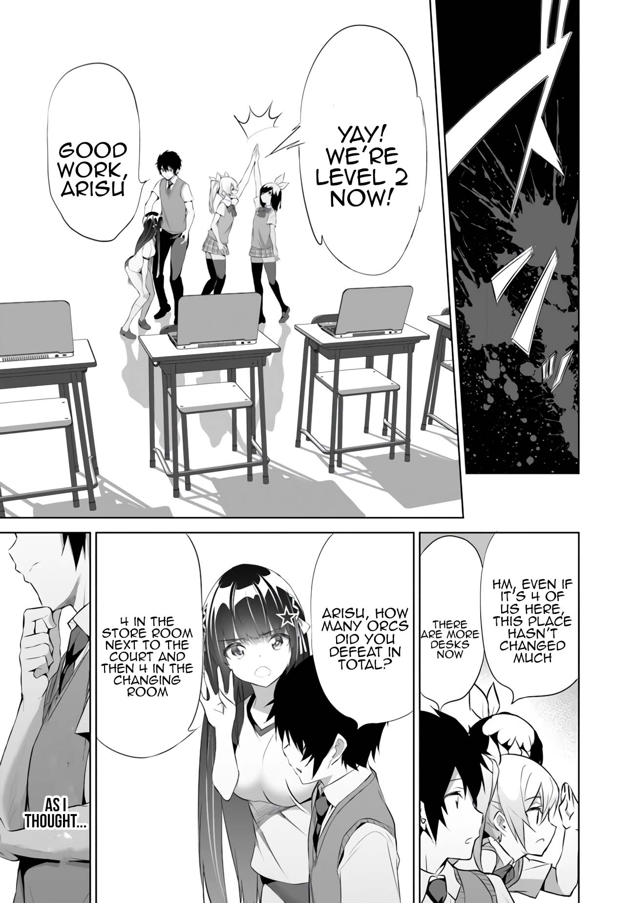 Another World Survival: Min-maxing my Support and Summoning Magic Chapter 10 - Page 2