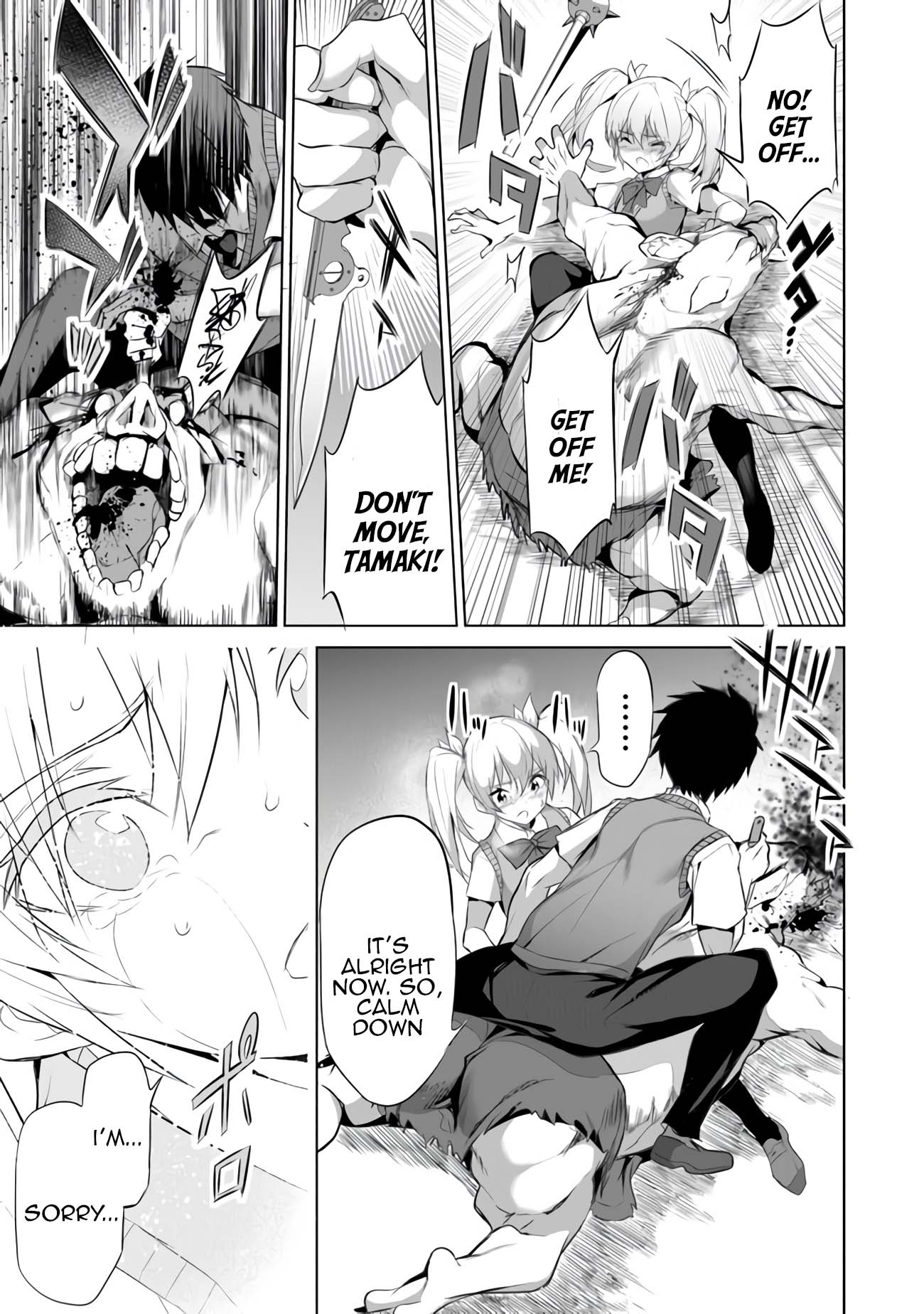 Another World Survival: Min-maxing my Support and Summoning Magic Chapter 10 - Page 22