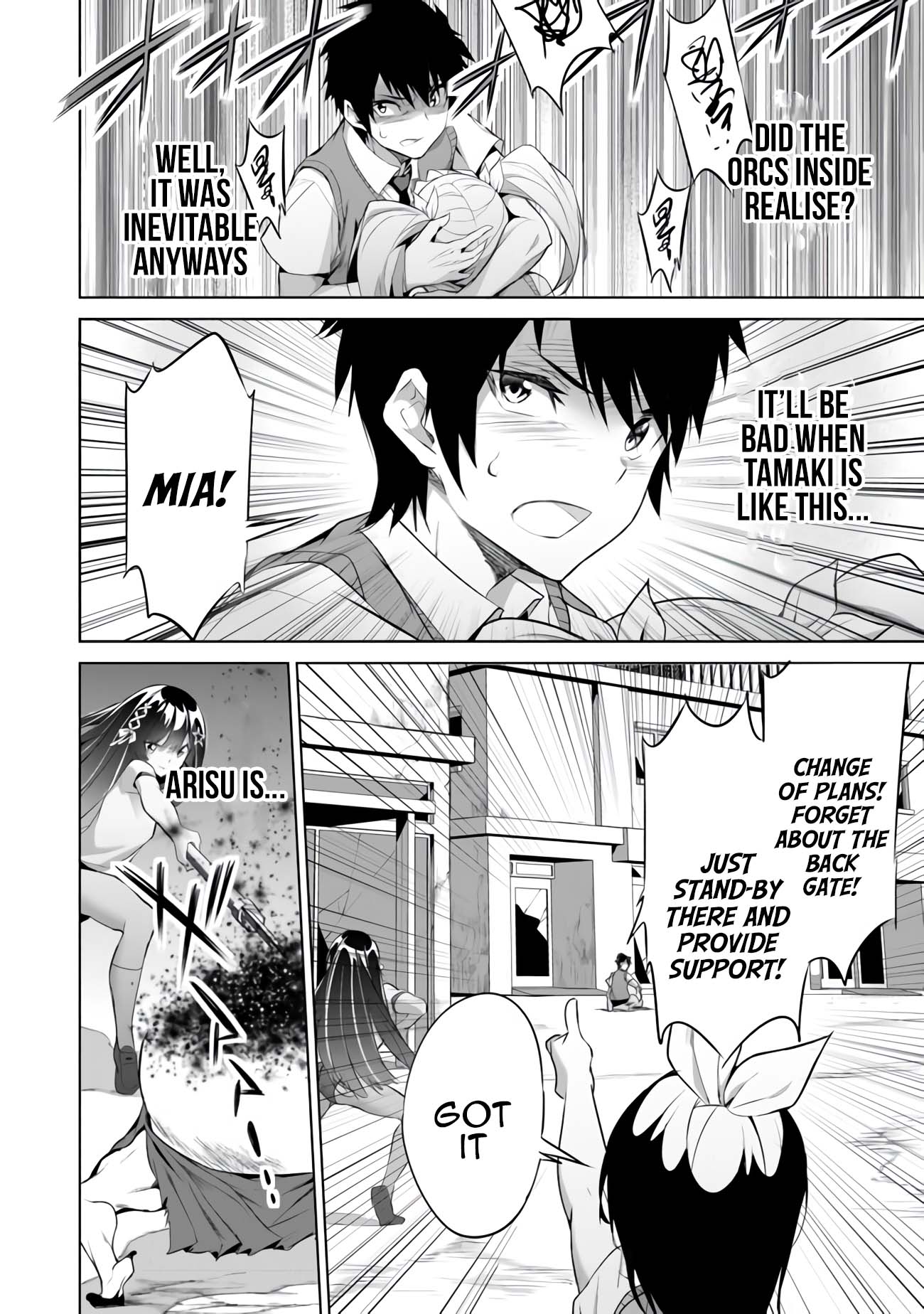 Another World Survival: Min-maxing my Support and Summoning Magic Chapter 10 - Page 24