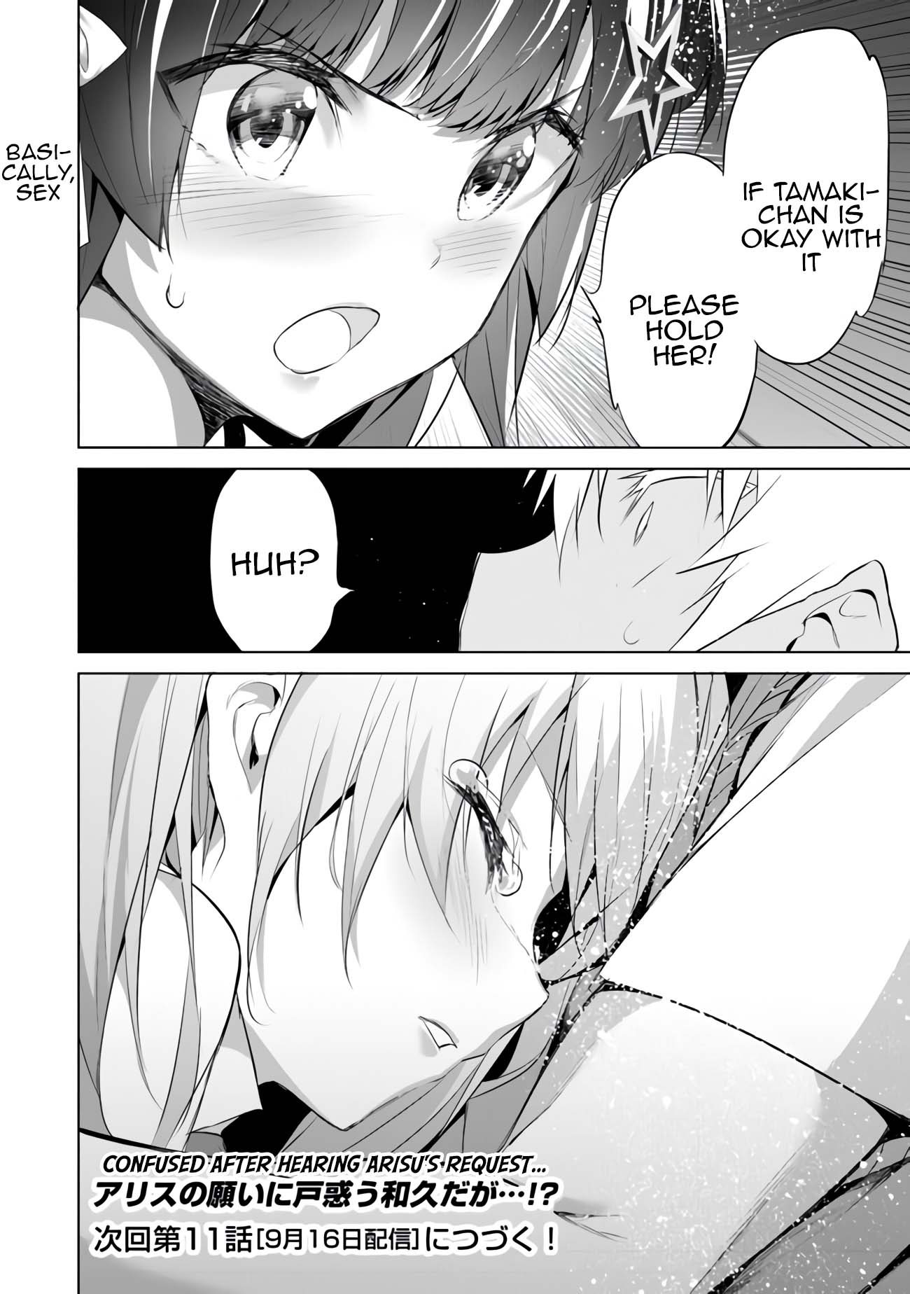 Another World Survival: Min-maxing my Support and Summoning Magic Chapter 10 - Page 28