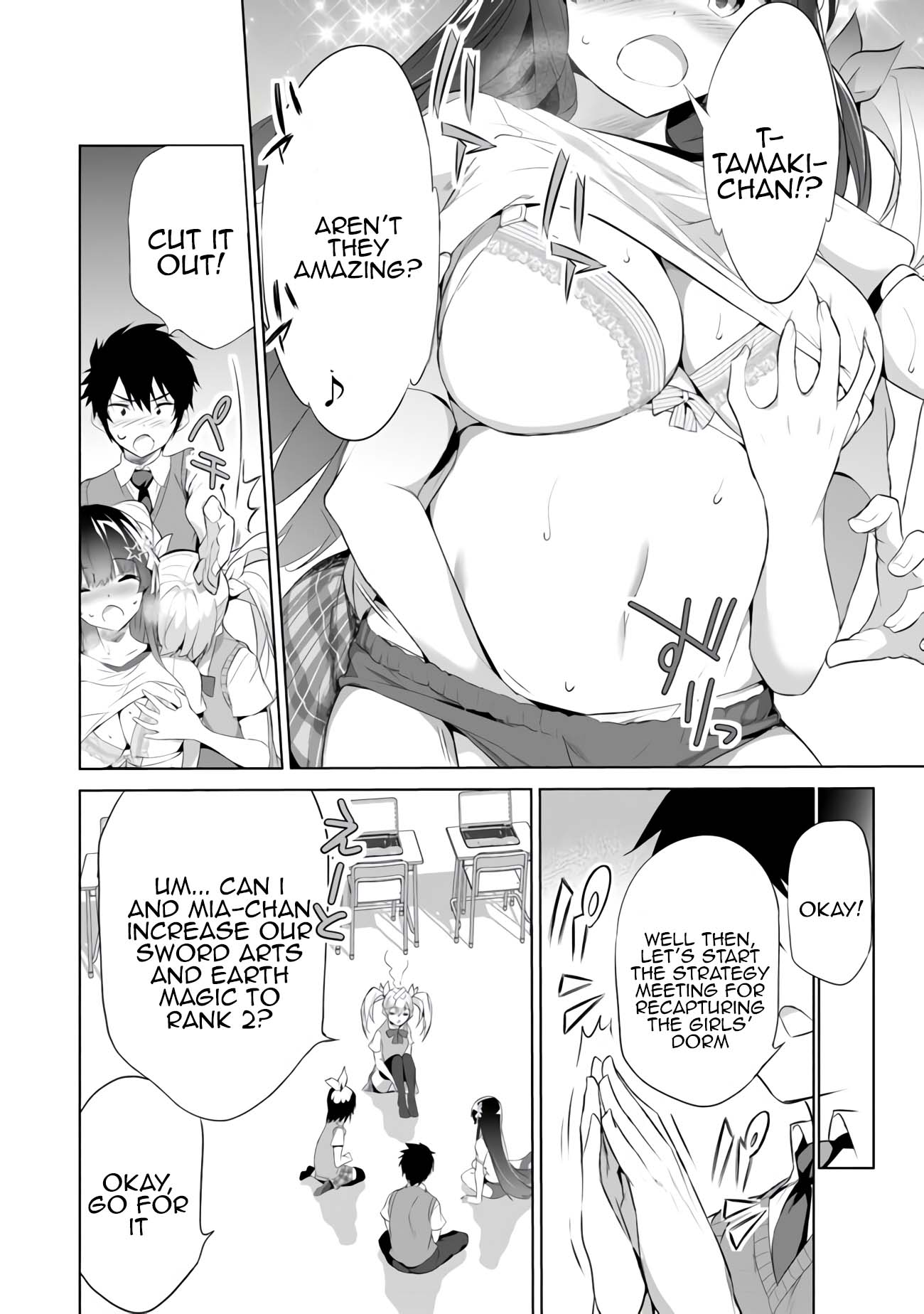 Another World Survival: Min-maxing my Support and Summoning Magic Chapter 10 - Page 7