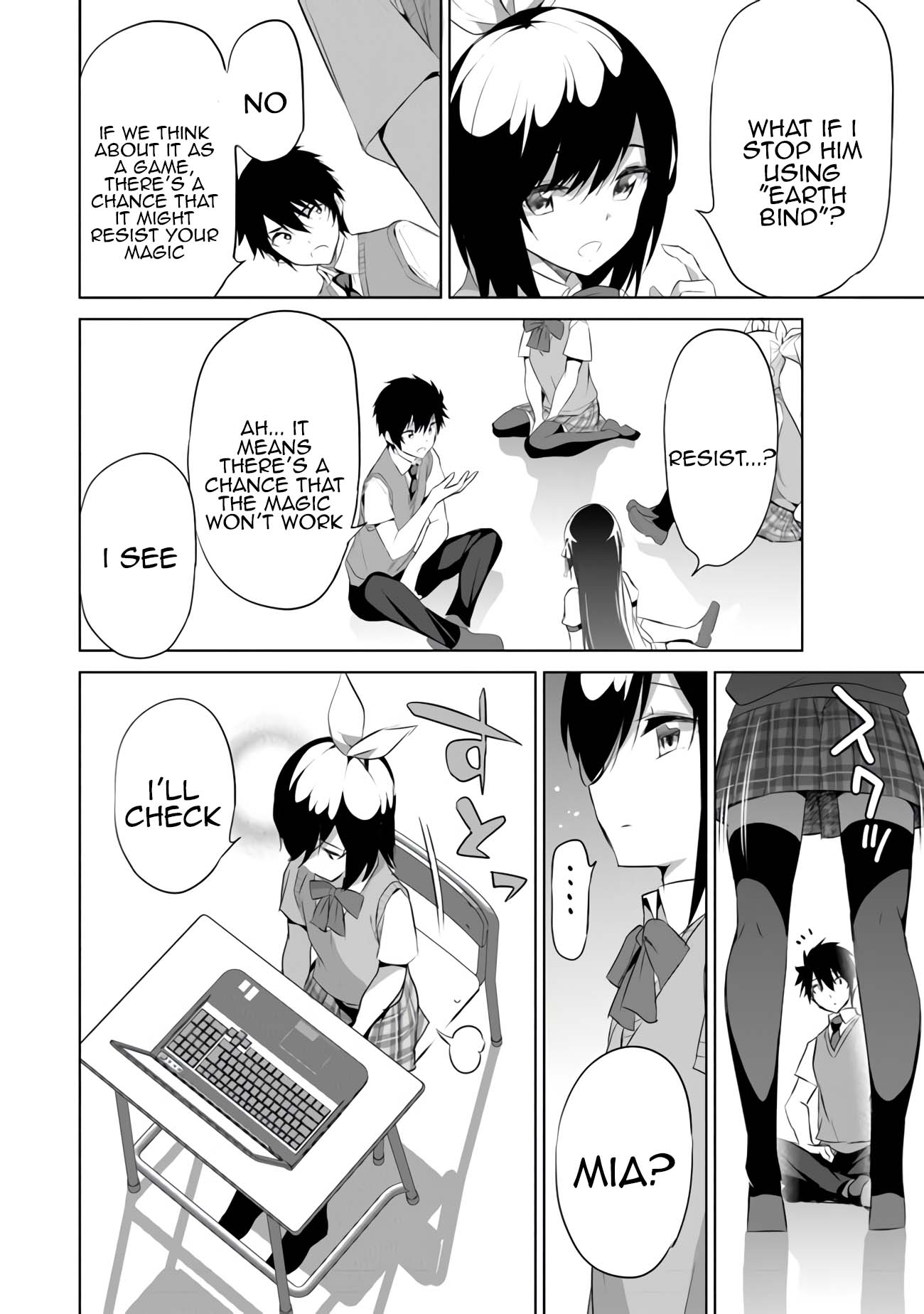 Another World Survival: Min-maxing my Support and Summoning Magic Chapter 10 - Page 9