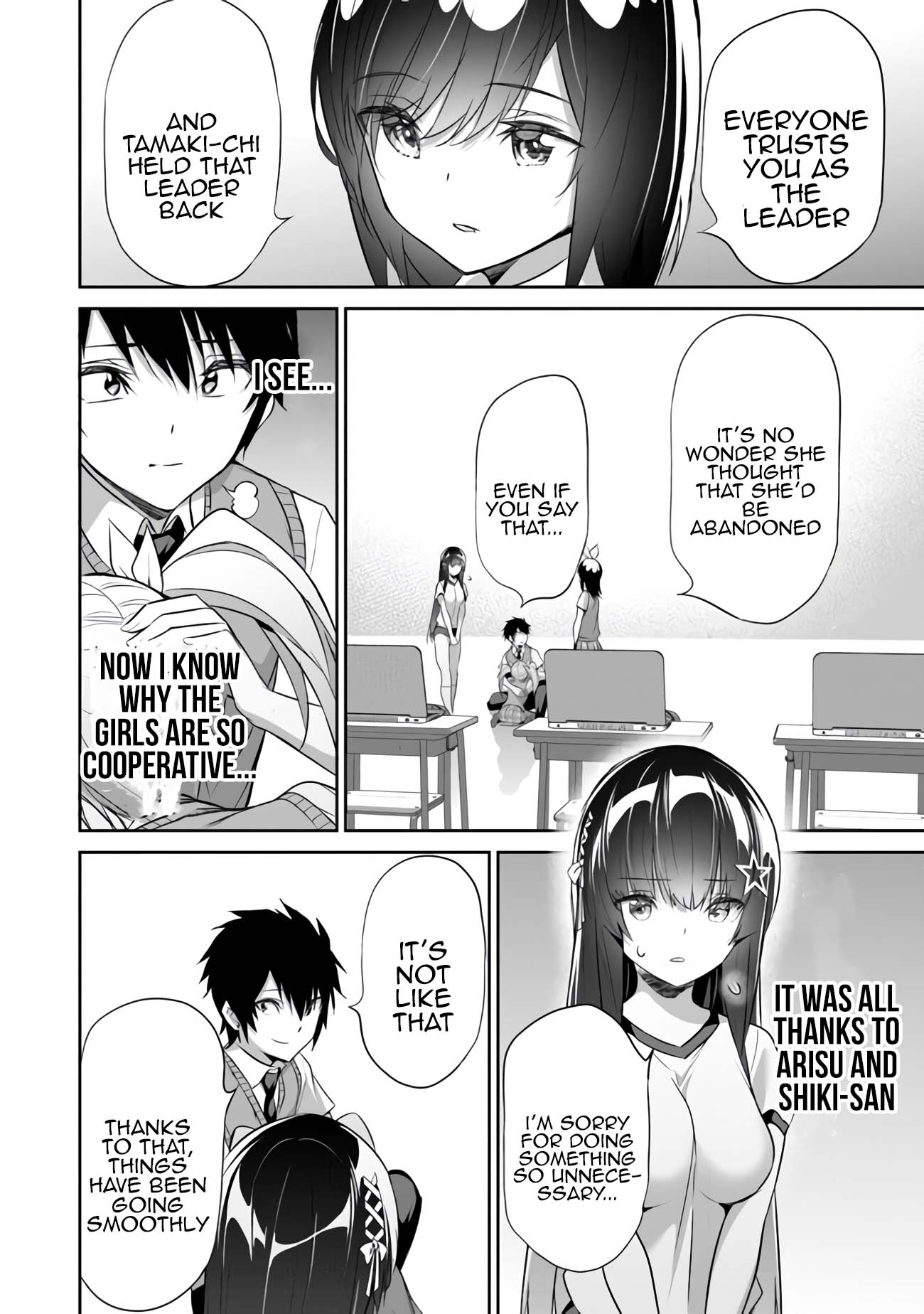 Another World Survival: Min-maxing my Support and Summoning Magic Chapter 11 - Page 11