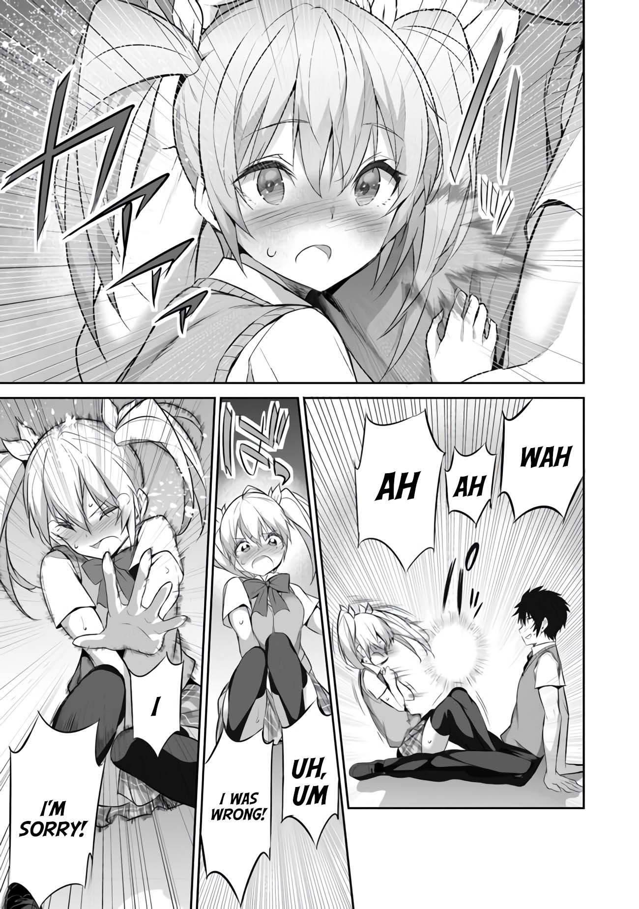 Another World Survival: Min-maxing my Support and Summoning Magic Chapter 11 - Page 16