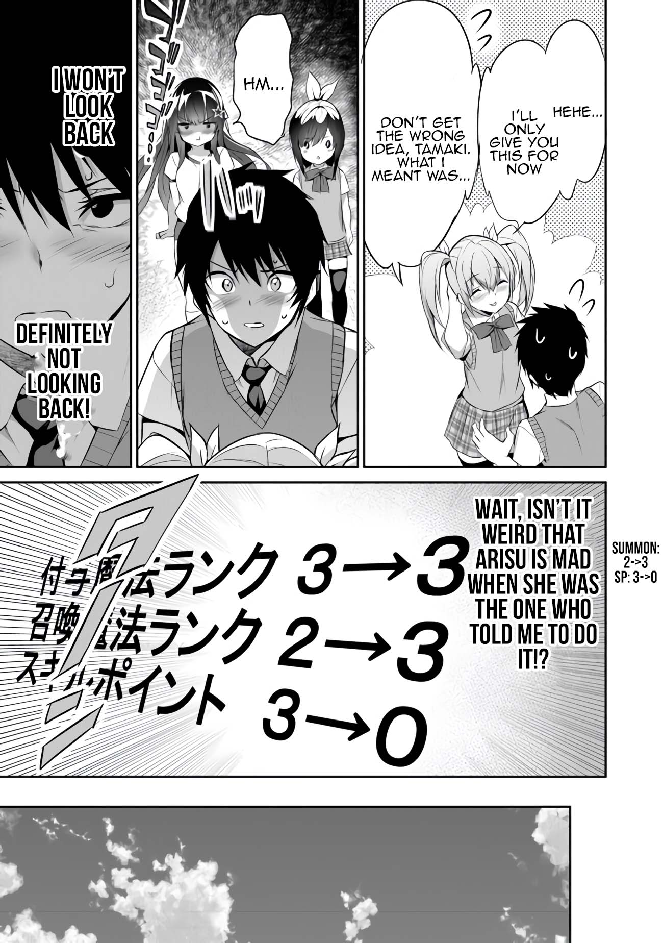 Another World Survival: Min-maxing my Support and Summoning Magic Chapter 11 - Page 24