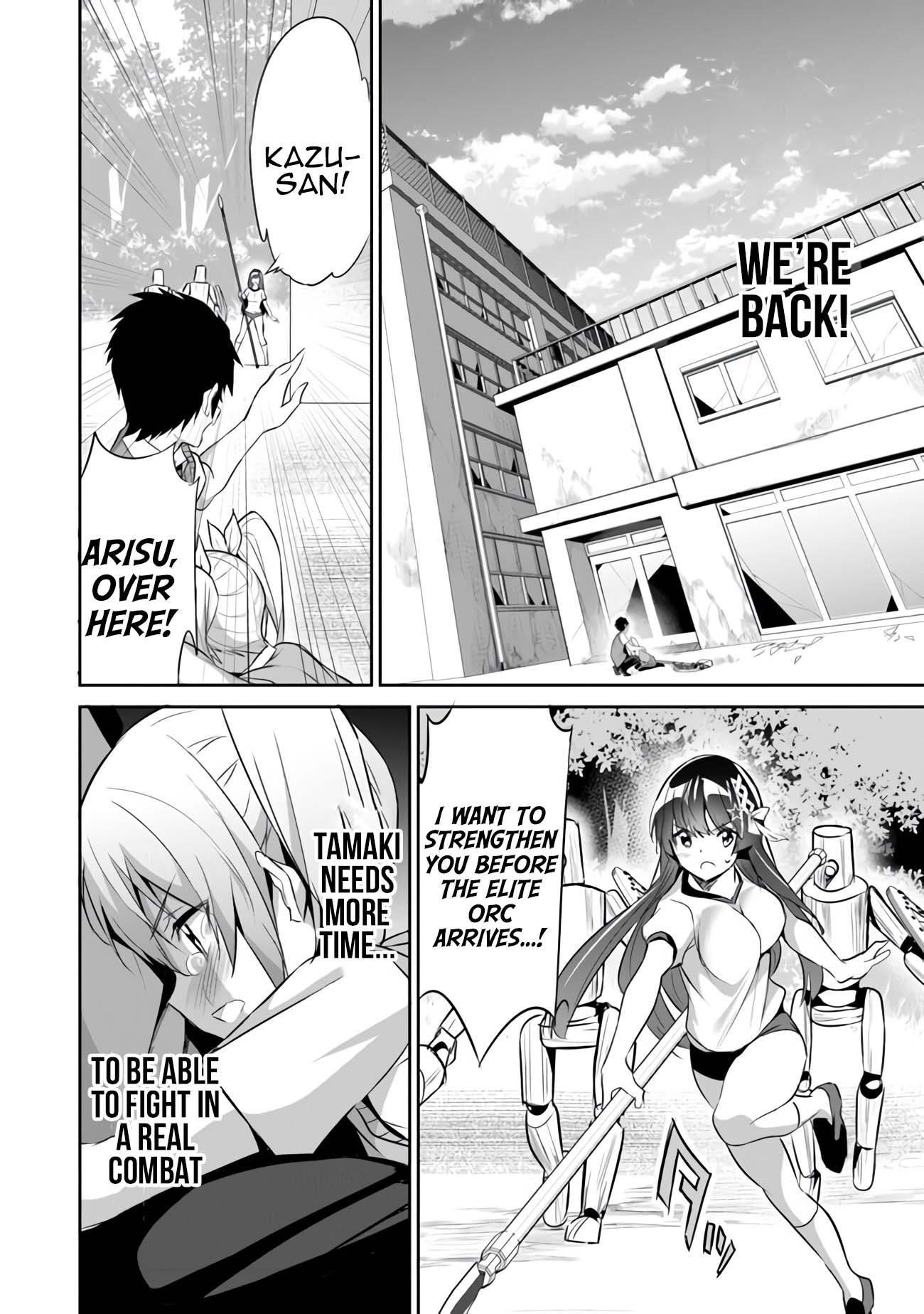 Another World Survival: Min-maxing my Support and Summoning Magic Chapter 11 - Page 25