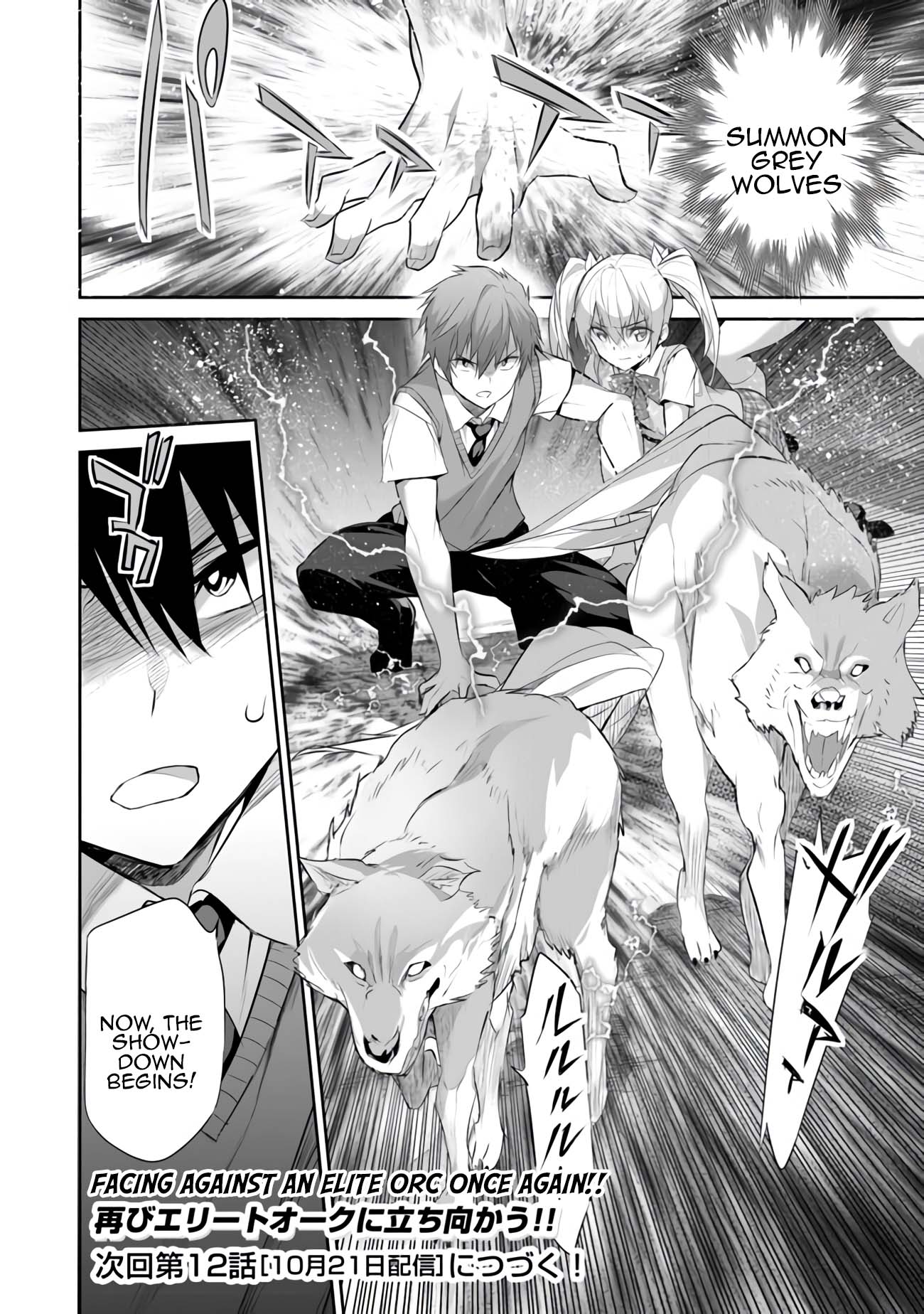 Another World Survival: Min-maxing my Support and Summoning Magic Chapter 11 - Page 28