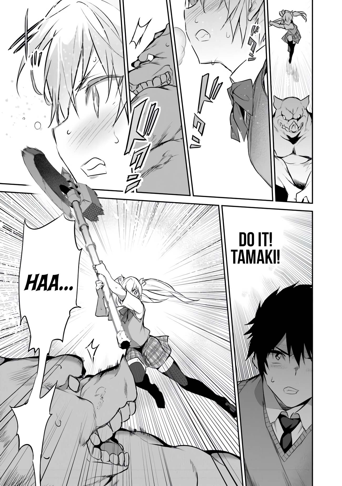 Another World Survival: Min-maxing my Support and Summoning Magic Chapter 12 - Page 10