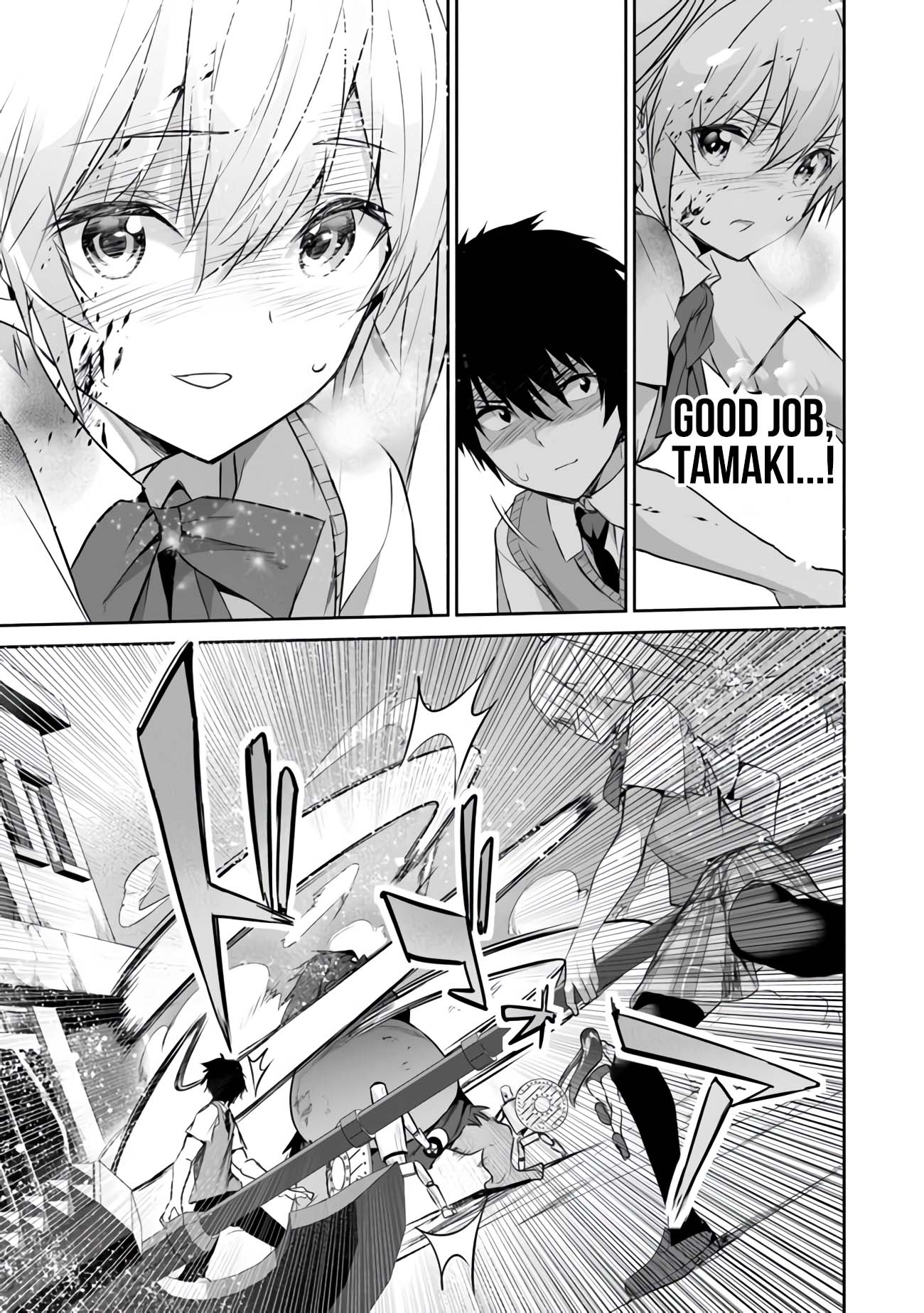 Another World Survival: Min-maxing my Support and Summoning Magic Chapter 12 - Page 14